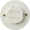Лампа светодиодная LED-GX53-VC 12Вт 230В 4000К IN HOME