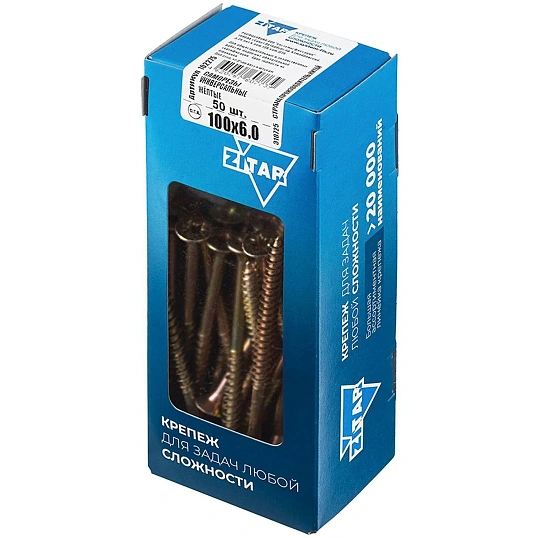 Саморезы универсальные  100х6,0 мм (50 шт/уп) желтые  Zitar (102275)