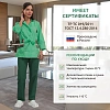 Костюм для горничных и уборщиц у04-КБР салатов/зел(р.56-58)р.170-176