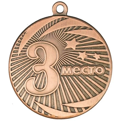 Медаль 3 место 40мм бронза MZ 22-40/В 365488