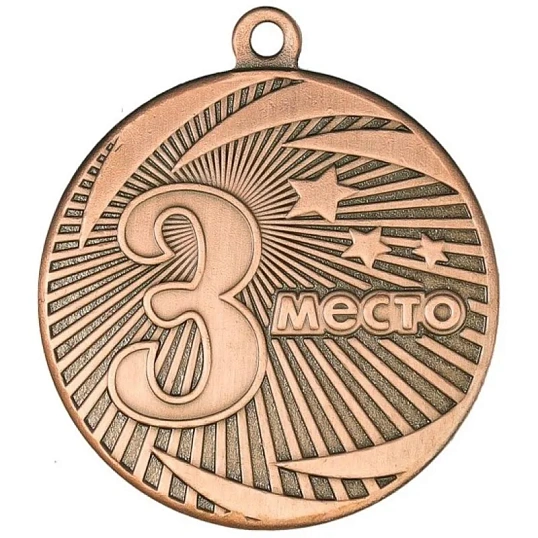 Медаль 3 место 40мм бронза MZ 22-40/В 365488