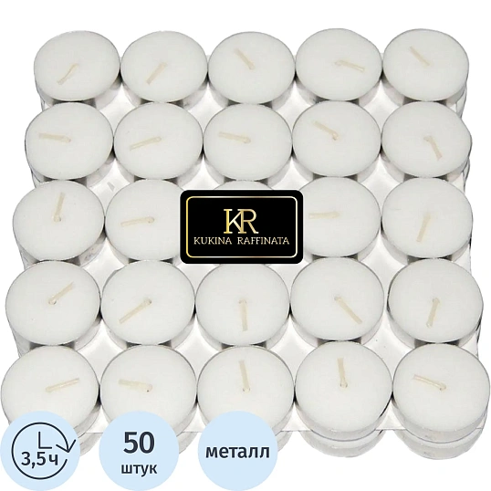 Свеча чайная  50 шт. в упаковке , 300294