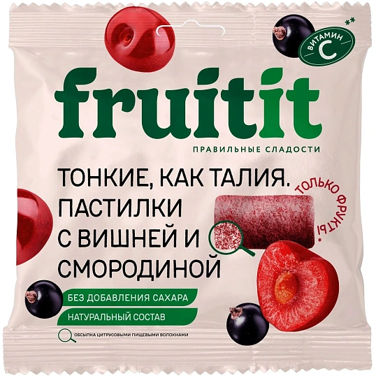 Пастила  FRUIT IT пастилки вишня и смородина 3+, 70гх10шт/уп