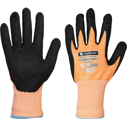 Перчатки защитные от порезов  TOPFORT Сполдер Нит Е с нитр.покр. р.10