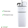 Кулер Ecotronic TB11-LE white напольный с чайным столиком