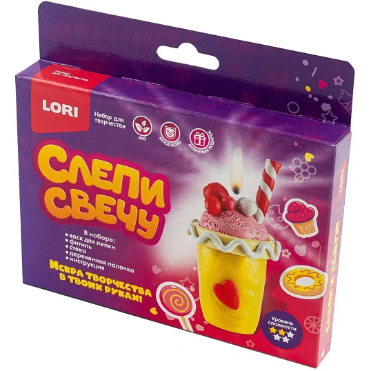 Набор для изготовления Слепи свечу Коктейль, Пз/С-031