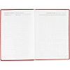 Ежедневник датированный 2026, красн, А5, 148x218 мм, 352 стр,АТТАСНЕ Agenda