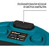 Пылесос для сухой и влажной уборки Bort BSS-1640-STORM