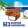 Шоколадный батончик Bounty Trio с мякотью кокоса, 82,5г