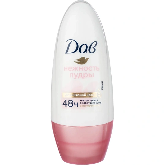 Подарочный набор Дав женский крем для рук и дезодорант шариковый