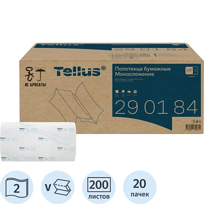 Полотенца бумажные д/дрТорк/TellusН3КомфортZZ2сл.200л20шт/уп290184Синглфолд