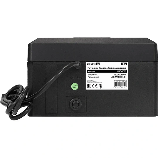 ИБП ExeGate NEO NNB-1000 лин-инт, 1000ВА/650Вт 8xEURO+4USB(EX293855RUS)