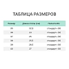 Сабо жен.нат.кожа цв.белый(р.38) (4-12-7)