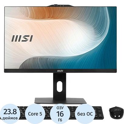 Моноблок MSI Modern AM242P 1M(9S6-AE0721-2418)23,8/FHD/IPS/512GB/noOS/KBM