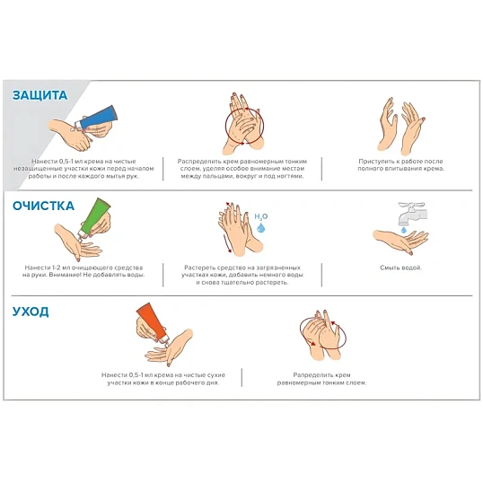 Паста очищающая М SOLO Cleanup для рук с натур абр 1000мл