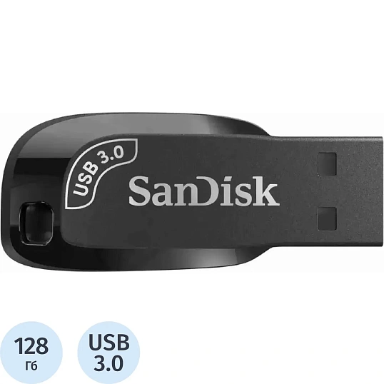 Флеш-память 128GB SanDisk CZ410 Ultra Shift, USB 3.2