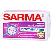 Мыло хозяйственное Сарма против пятен 140г
