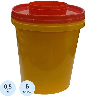 Емкость-контейнер д/сбора ост.инстр.с иглосъем.Б Жел.0,5л.80шт/уп.,СЗПИ