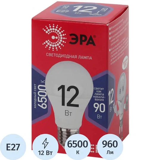 Лампа светодиодная ЭРА LED A60-12W-865-E27 R 12Вт Е27 6500К Б0045325