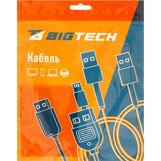 Кабель Bigtech (OAVDC16)HDMI 4K 2.0 M/M, 10м, чер