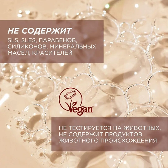 Гель для душа Synergetic Карамельное яблоко и ваниль увлажняющий, 3,5 л