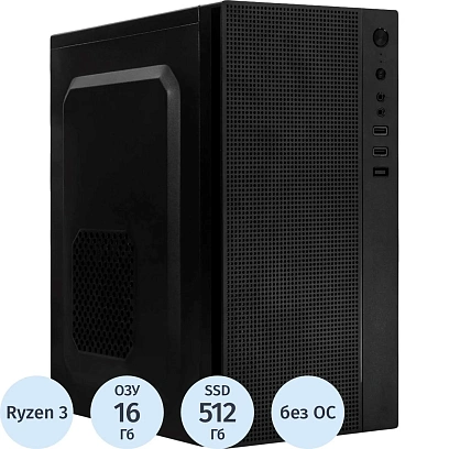 Системный блок Bigtech (11143562)R3 3200G/MicroStar A520M PRO/16GB/SSD512Gb
