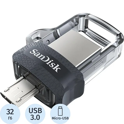 Флеш-память SanDisk Ultra Dual Drive, 32Gb, USB 3.0, micUSB, SDDD3-032G-G46