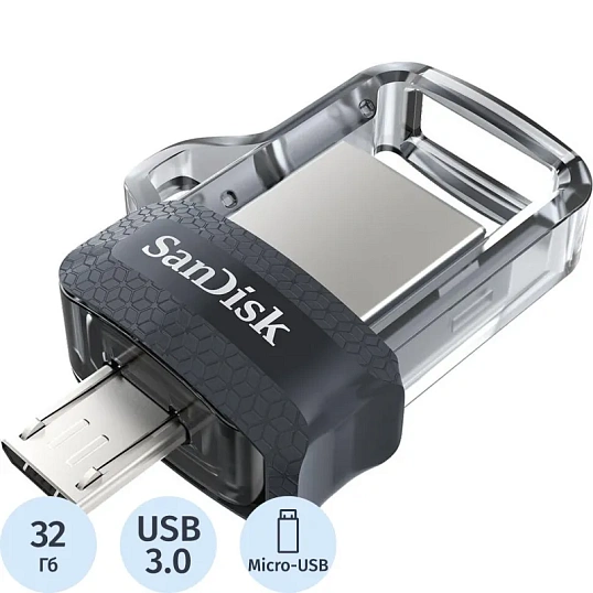 Флеш-память SanDisk Ultra Dual Drive, 32Gb, USB 3.0, micUSB, SDDD3-032G-G46
