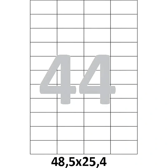 Этикетки самоклеящиеся  48,5х25,4 мм 44 шт. на лист.А4 100л