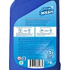 Кондиционер для белья PURWASH Aqua Сила стихии 1,5л