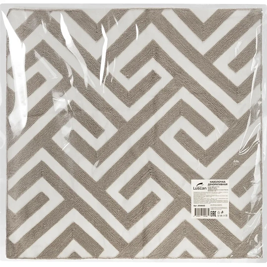 Наволочка декор. Luscan 45х45, 2шт/уп, геометрия серый