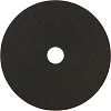 Диск отрезной по металлу ЗУБР Мастер, d150x1.6x22.2мм (36300-150-1.6)