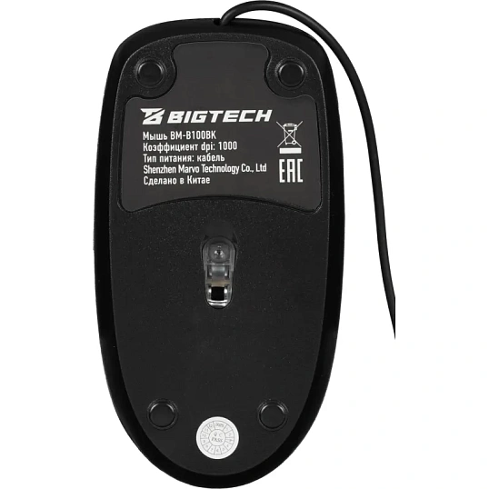 Мышь компьютерная Bigtech BM-B100BK черный