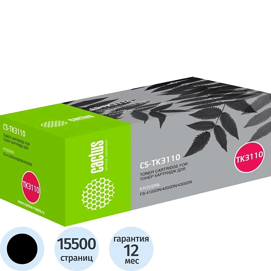 Картридж лазерный Cactus CS-TK3110 TK-3110 чер. для Kyocera FS-4100DN