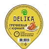 Каша Delika гречневая с курицей, 43г