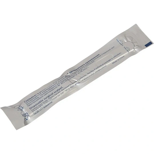 Скальпель стер, лезв.из в/угл.ст. р-18 CERTUS 10шт/уп