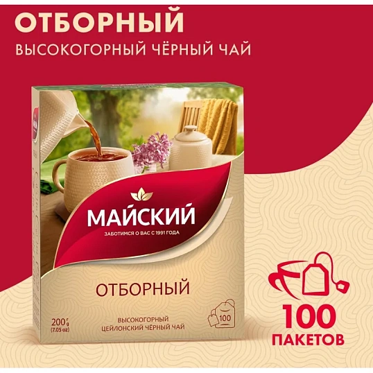Чай Майский Отборный черный в пакетиках 2гx100шт 724403