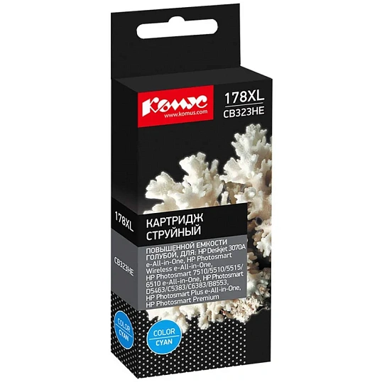 Картридж струйный Комус 178XL CB323HE гол. пов.емк. для HP D5463
