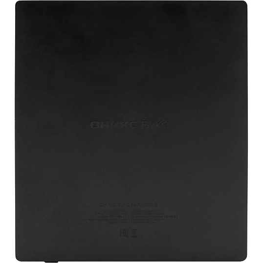 Книга электронная ONYX BOOX ГАЛИЛЕО 3 черная