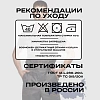 Костюм рабочий летний муж л35-КПК сер/оранж (р.56-58) 194-200