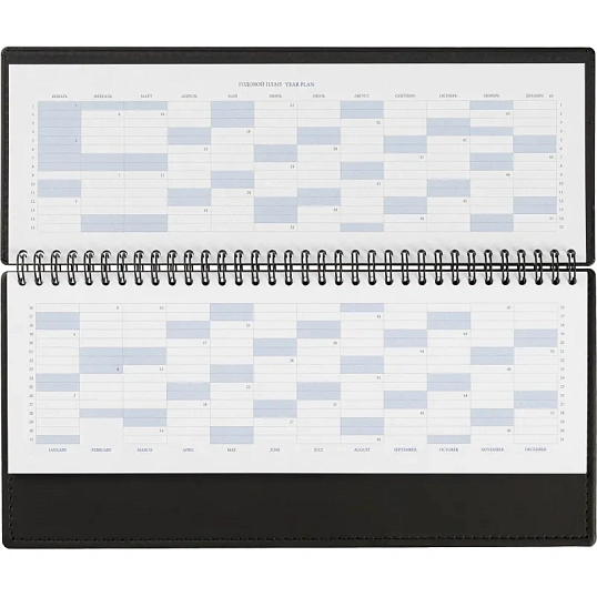 Планинг датированный 2026, черный 303х150 мм, 120 стр,АТТАСНЕ Вива