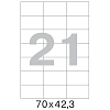 Этикетки самоклеящиеся кауч.к.70х42,3 21шт/л А4 (100л/уп)