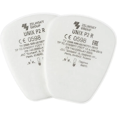 Предфильтр противоаэрозольный UNIX марка Р2 R 2 шт/уп