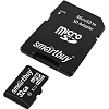 Карта памяти SmartBuy microSDHC 32Gb UHS-I Cl10 +ад, SB32GBSDCL10-01