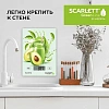 Весы кухонные Scarlett SC-KS57P74, Green Line