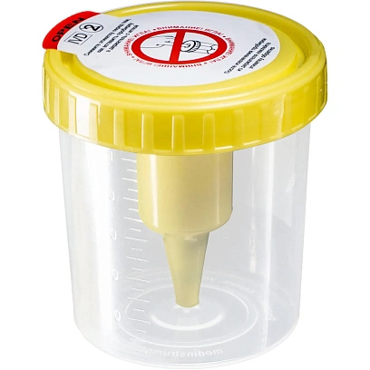 Контейнер д/мочи со встр.держ. 120мл однор.стер.Эрмайнс 300шт/уп КМД100С