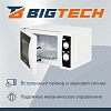 Микроволновая печь BigTech EMWO101W, 20л., 700 вт. белый