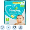 Подгузники PAMPERS Active Baby-Dry Midi 6-10 кг 82шт