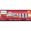 Батарейка Philips Power АА LR6-20BL/LR6P20BX/51 алкалин. 1,5v 20 шт/уп