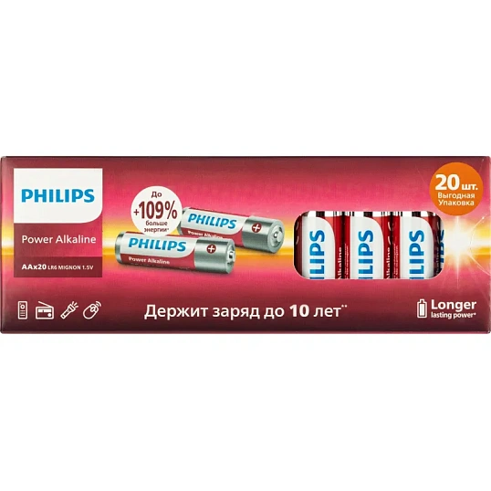 Батарейка Philips Power АА LR6-20BL/LR6P20BX/51 алкалин. 1,5v 20 шт/уп